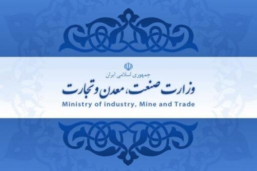 "اولویت واردات خودروهای ارزان به بازار ایران"