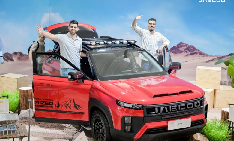 نمایشگاه JAECOO 2023: رونمایی از محصولات دوستدار محیط زیست و خودروی اصلاح‌شده