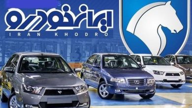 ایران خودرو برنامه‌ای برای صادرات ۲۰ هزار دستگاه خودرو تارا به روسیه دارد