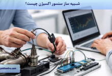 شبیه ساز سنسور اکسیژن چیست؟