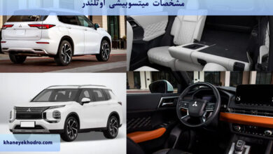 مشخصات تویوتا راوفور؛ از مشخصات فنی تا امکانات