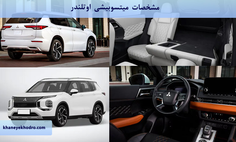 مشخصات تویوتا راوفور؛ از مشخصات فنی تا امکانات