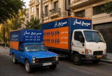 نقش خودرو های باربری در کاهش خسارت هنگام اسباب کشی