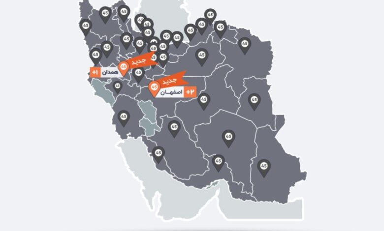 افتتاح دو شعبه جدید خودرو۴۵ در اصفهان و نخستین شعبه در همدان