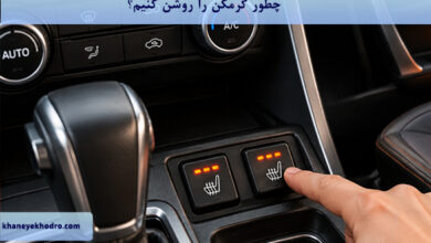 چطور گرمکن را روشن کنیم؟